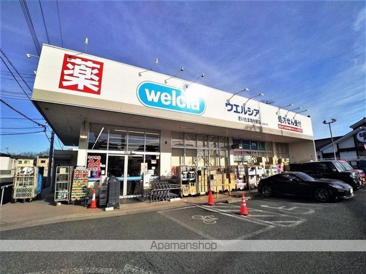 レオパレスコルサの周辺