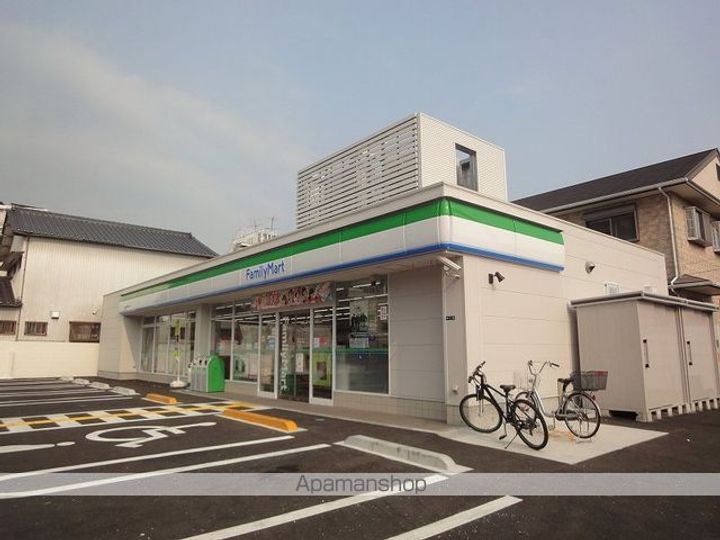 高知県高知市城北町の賃貸アパートの周辺