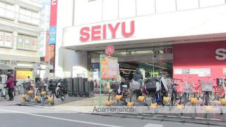 東京都中野区鷺宮5丁目の賃貸マンションの周辺