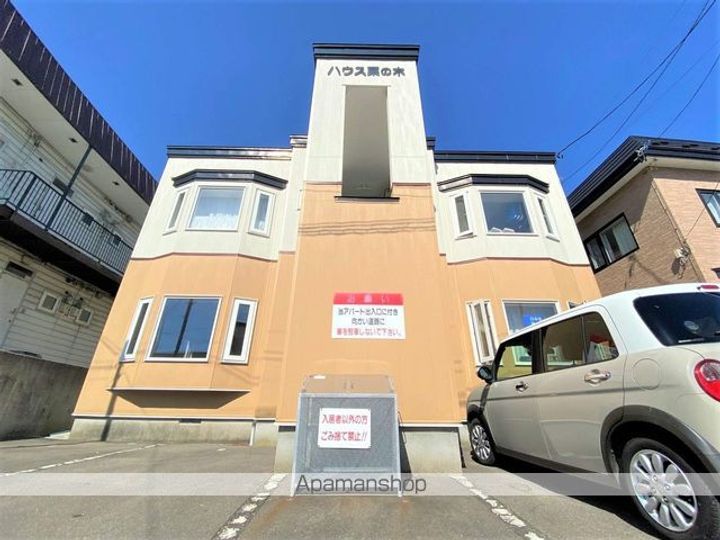 ハウス栗の木202の外観