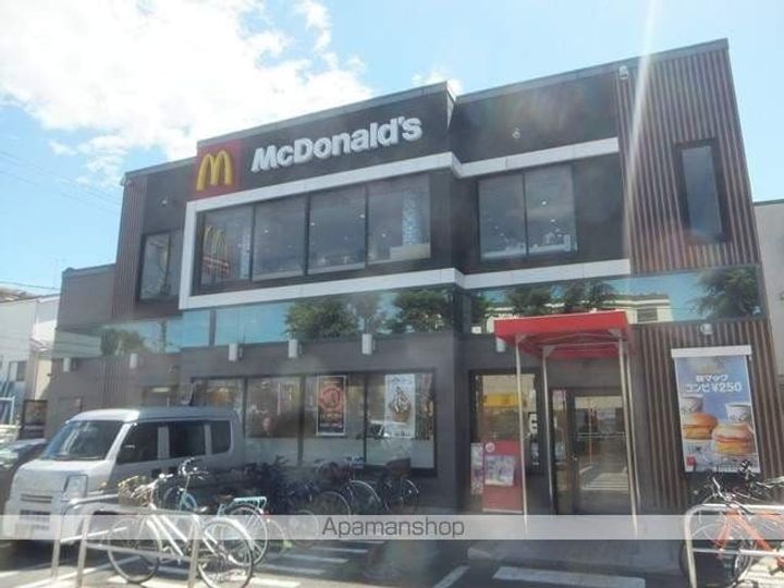 グレイスT303の周辺