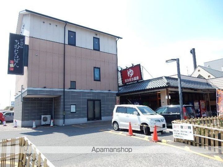 FINO AOE206の周辺