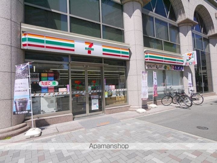 アンシャンテ車道の周辺