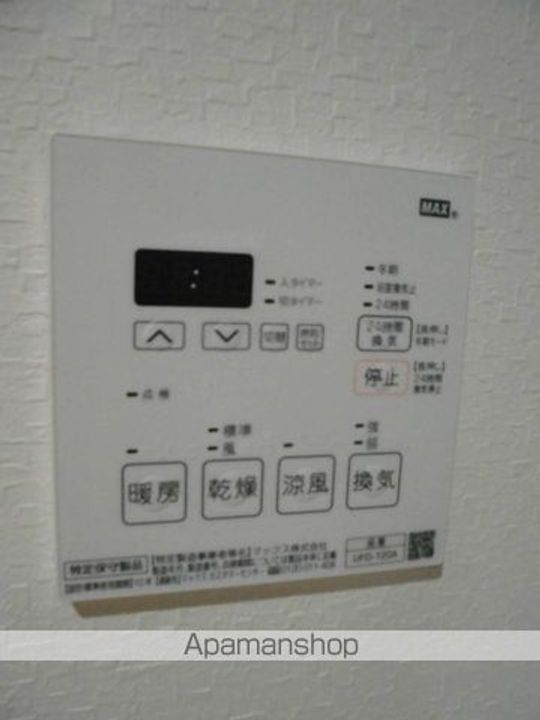 エヌエムスワサントドゥイーストの内装