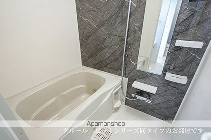 ヴィラ・アルモニアの風呂