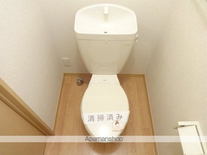 ロイヤルパレス七番館106のその他画像