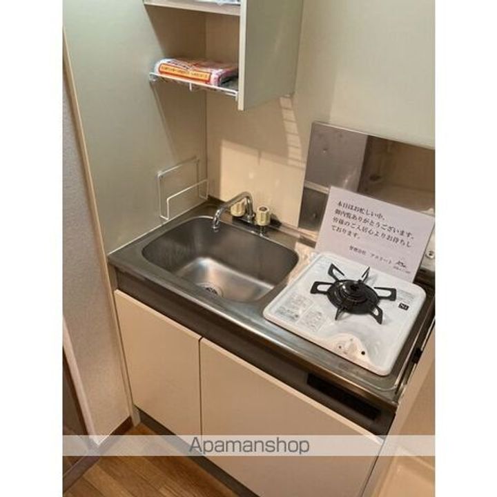 ブロンズ森島312のその他画像