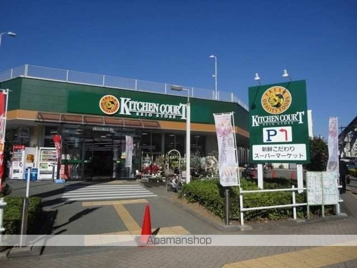 東京都立川市錦町5丁目の賃貸マンションの周辺