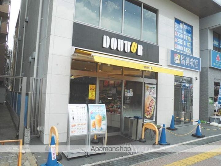 ライフステージ村田7の周辺