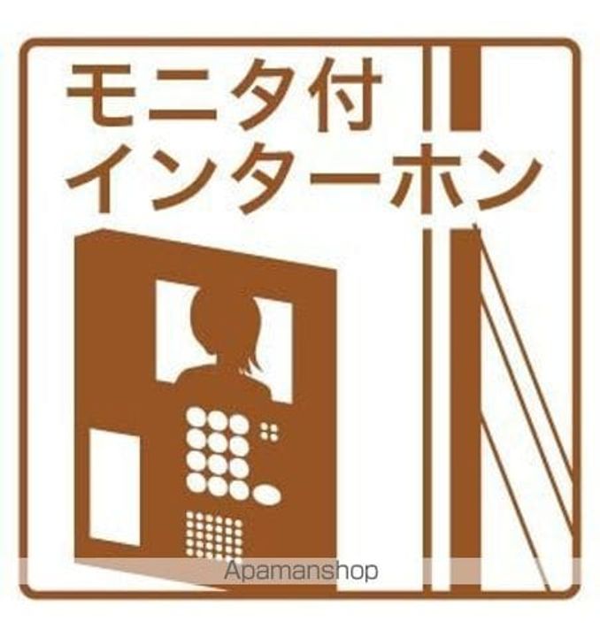 エヌエムスワサントキャトルズのその他画像