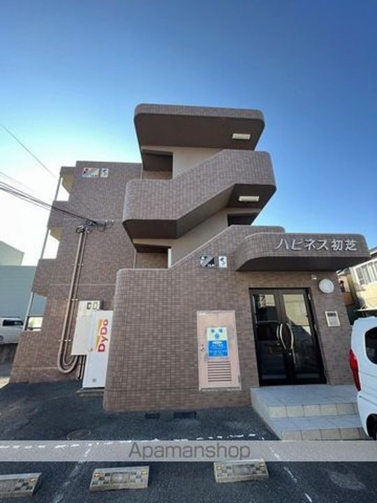 ハピネス初芝の外観