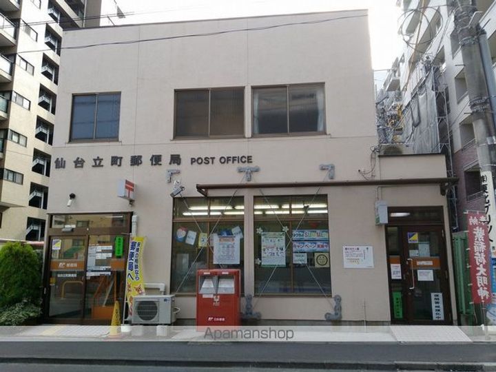フォレスト・ヒル仙台青葉901の周辺