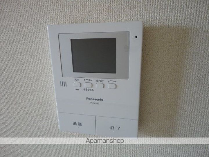 カームネストの内装
