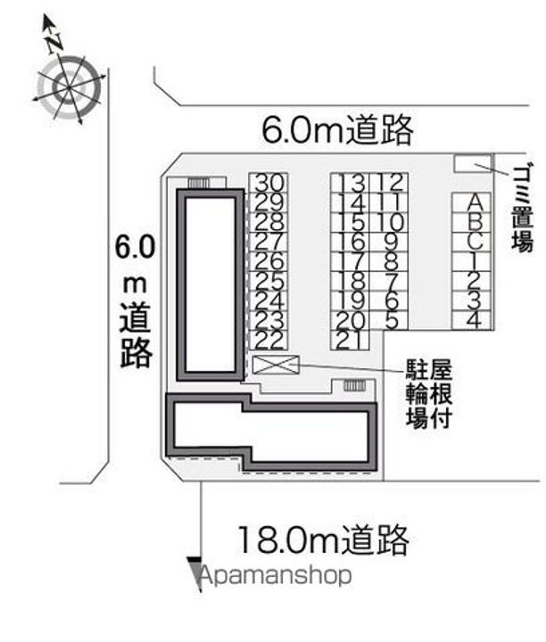 レオパレスサンライトパル106のその他画像