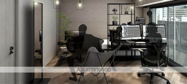 TRACK両国の居間