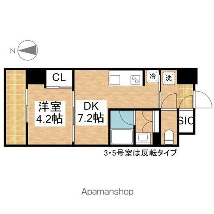 愛知県名古屋市中区伊勢山2丁目の賃貸マンションの間取り