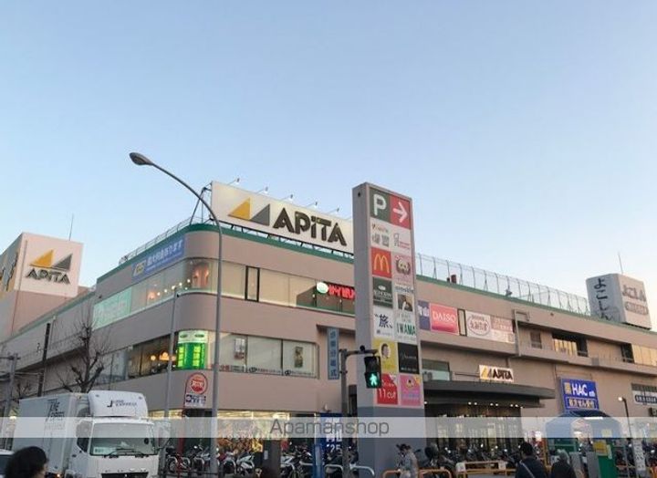日神パレス戸塚の周辺