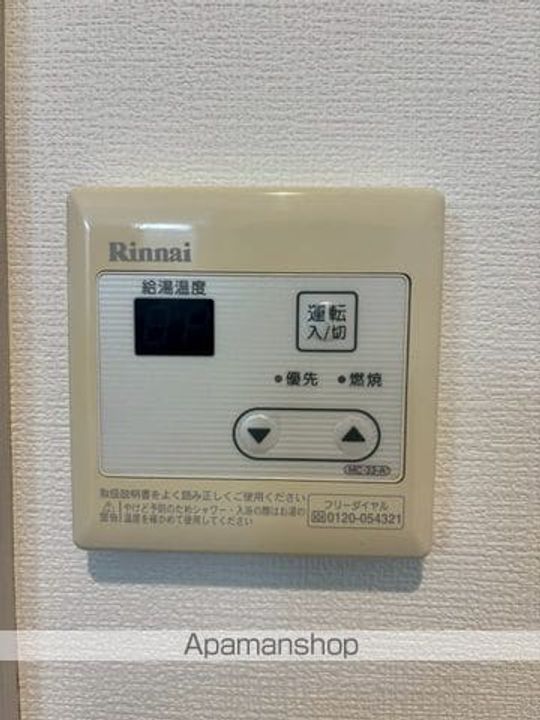 SHA L OM大久保の内装