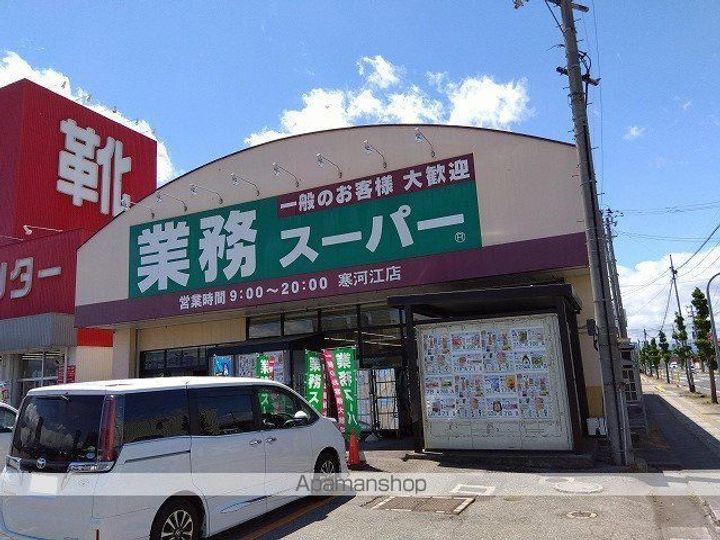 レオパレスフルールⅡ208の周辺