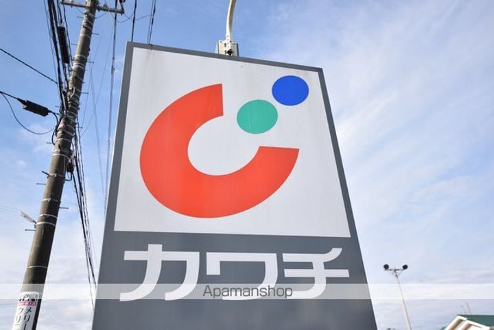 グリーンハイツ101の周辺