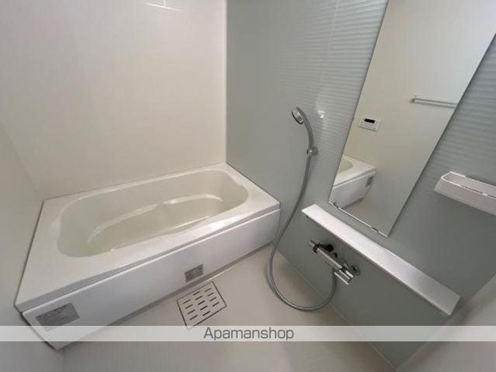 ユリシスの風呂