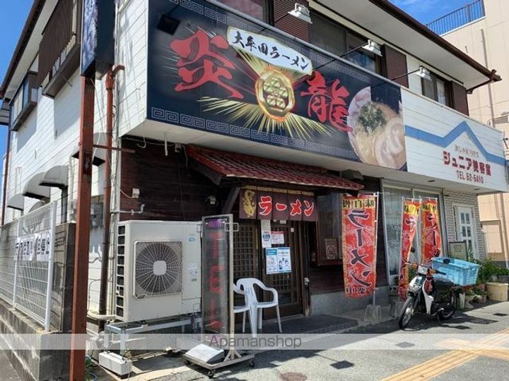 レオパレスクローバー105の周辺