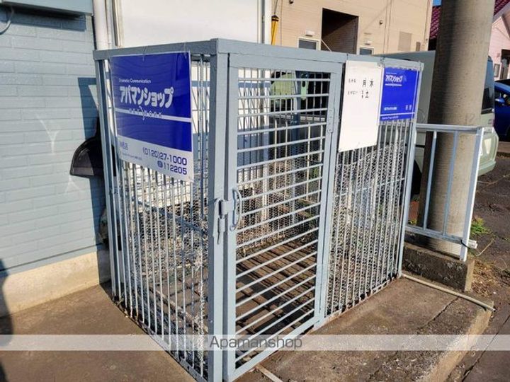 コーポ千鶴のその他画像