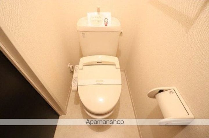 リトルアイランドのその他画像