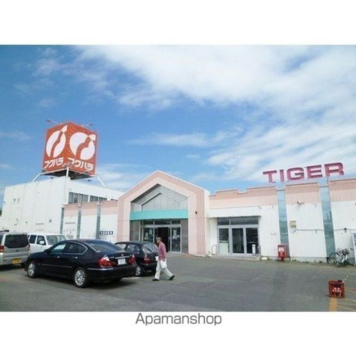 ソシオ山下通り703の周辺