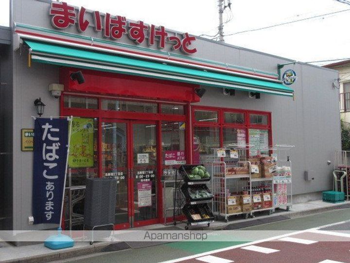 東京都新宿区北新宿2丁目の賃貸マンションの周辺