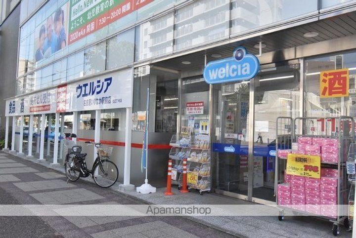 アドニス杁中のその他画像