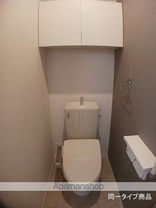 コリーネのその他画像