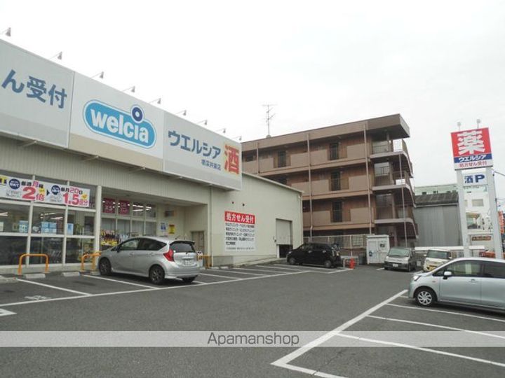 トーホクハイツの周辺