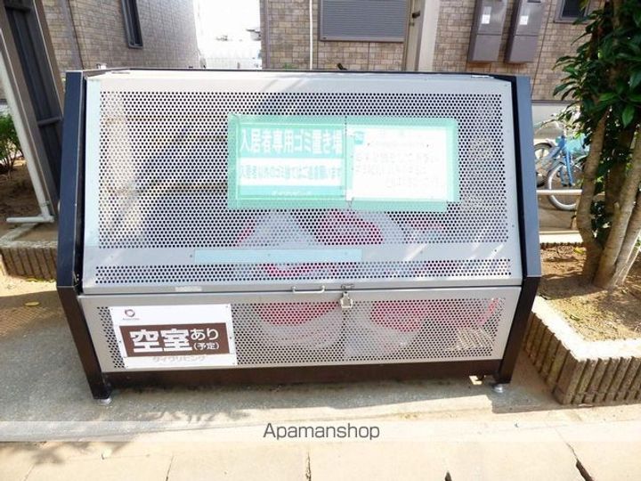 グランドソレイユ A・Bのその他画像