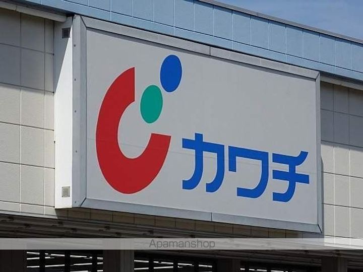 ファミールふじの周辺