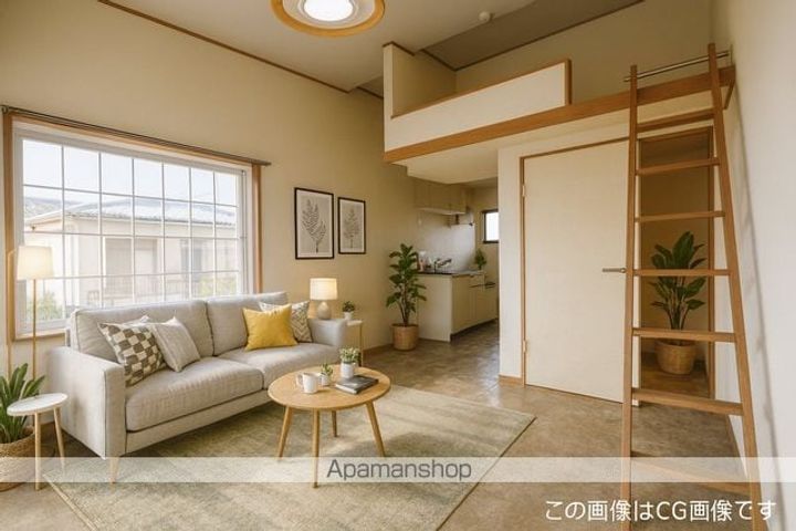 ハミングエイト101の居間