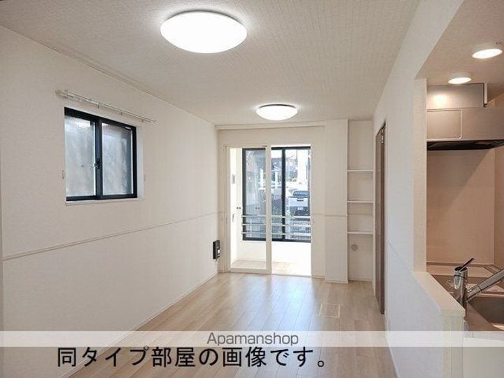 「仮称」ニューライズ古川穂波Ⅱの居間