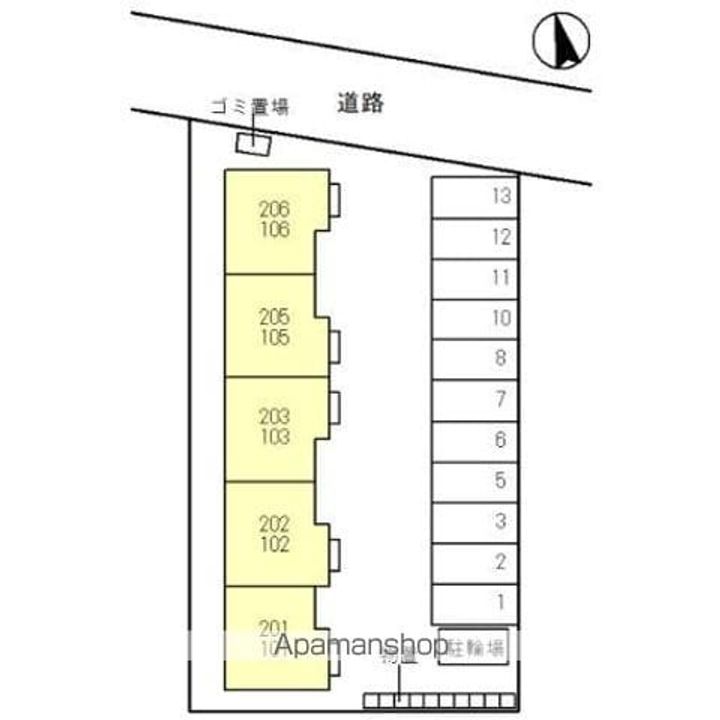 アスコットのその他画像