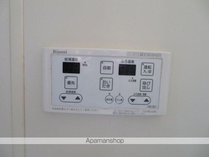 メモアール多賀城102の内装