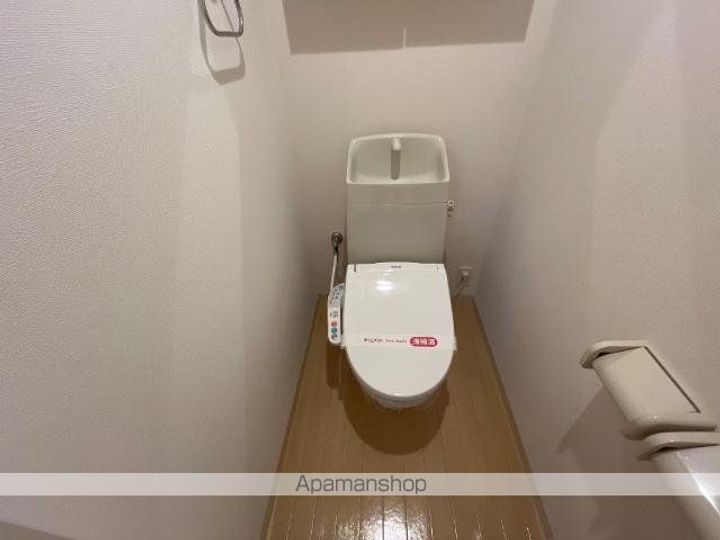 ウィング東合川のその他画像