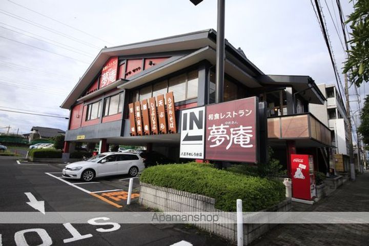 東京都八王子市椚田町の賃貸アパート101の周辺