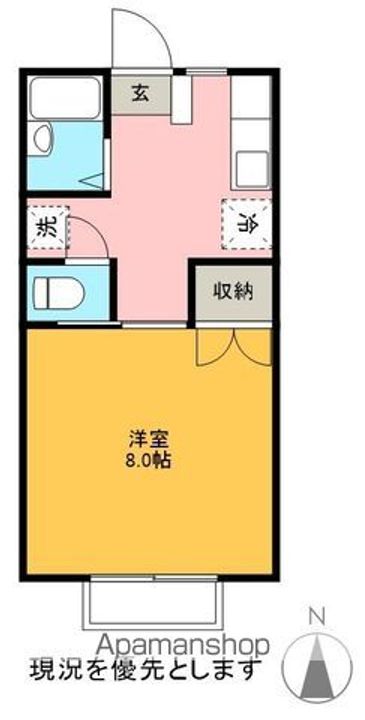 ハーモニーハウス103の間取り