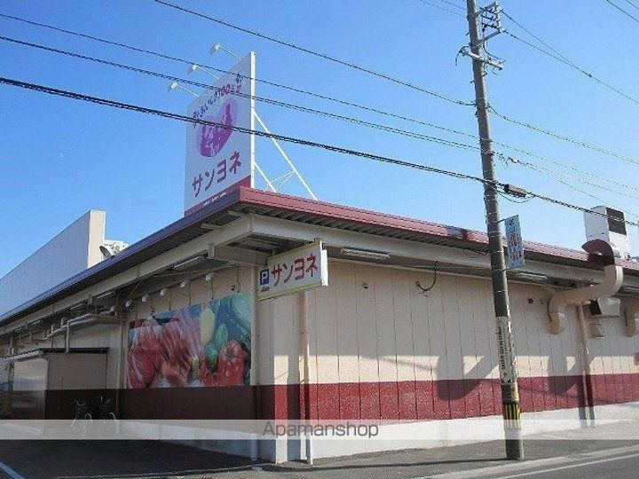 コーポ山本101の周辺