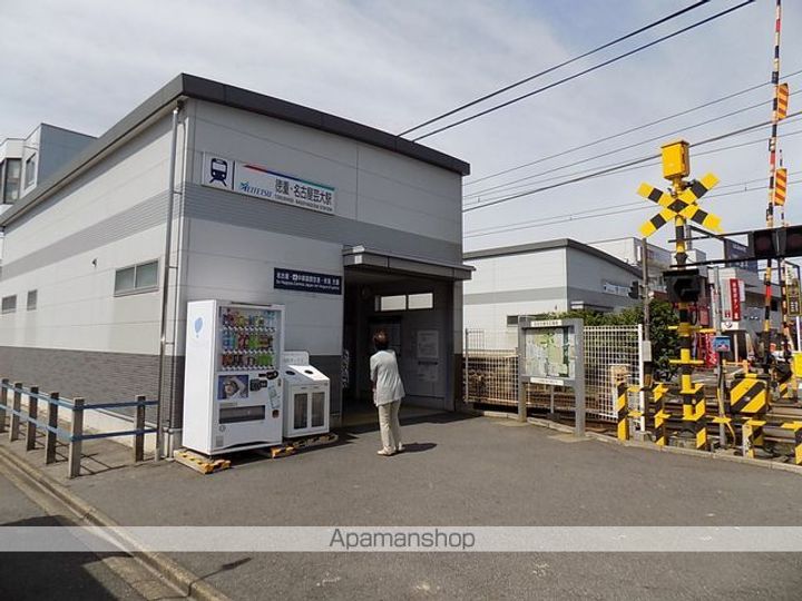 サンテラス花の木の周辺