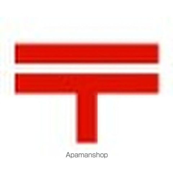 ベルモードの周辺