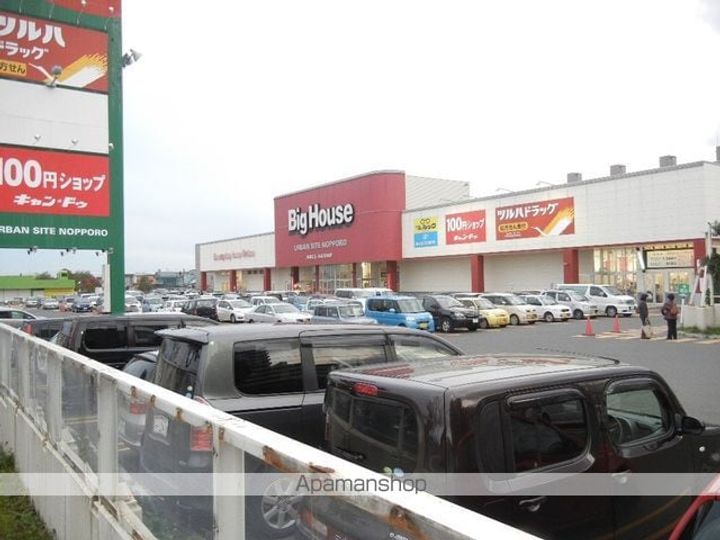 トレスハイツ301の周辺