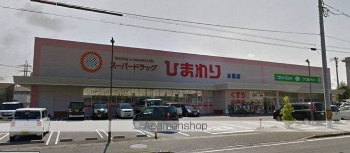 セジュール文政 B棟の周辺