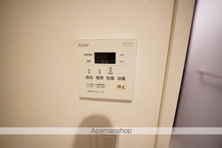 GRAN PASEO代々木403号室のその他画像