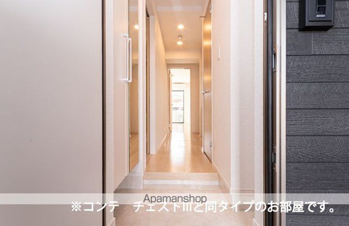 アルティザンの玄関