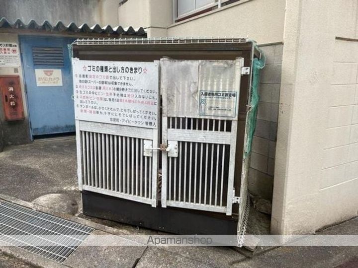 香川県さぬき市志度の賃貸マンションのその他画像